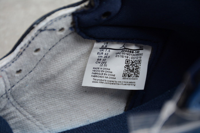 air jordan 1 retro high obsidian unc 555088-140