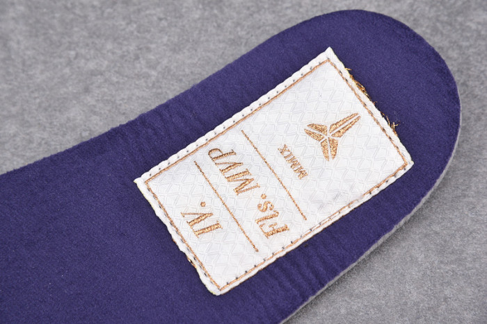 nike kobe 4 prelude (finals mvp) 639693-500