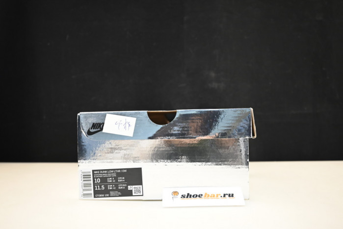 nike dunk low fw pine green ct0856-100