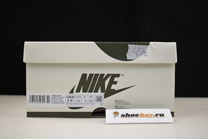 travis scott x air jordan 1 low og “olive”