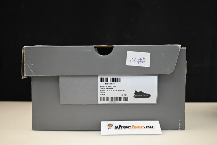 balen sneaker tess.s.gomma maille lighted sole black 555036 w1gb1 1000