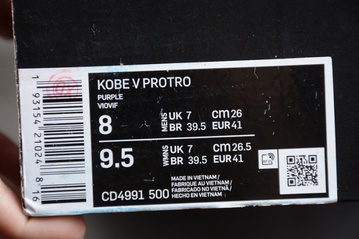 nike kobe 5 protro lakers cd4991-500