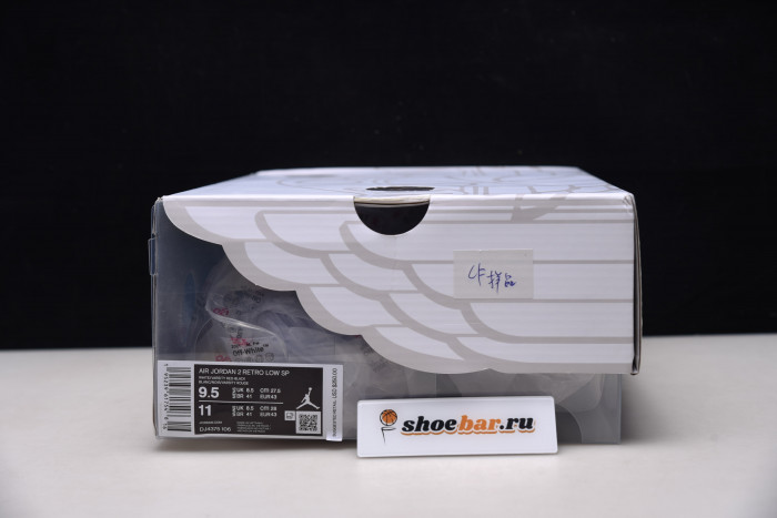 fw x air jordan 2 retro low sp - dj4375-106