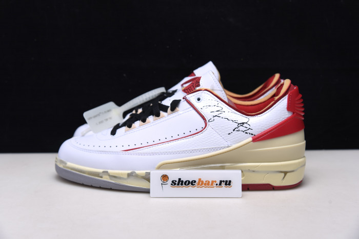fw x air jordan 2 retro low sp - dj4375-106