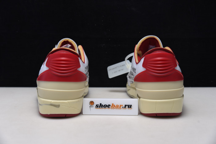 fw x air jordan 2 retro low sp - dj4375-106