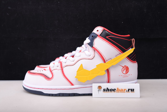 nike sb dunk high rx-0 unicorn gundam 0 dh7717-100