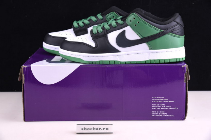 nike sb dunk low classic green bq6817-302