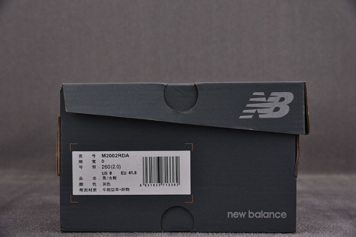 new balance 2002r protection pack rain cloud