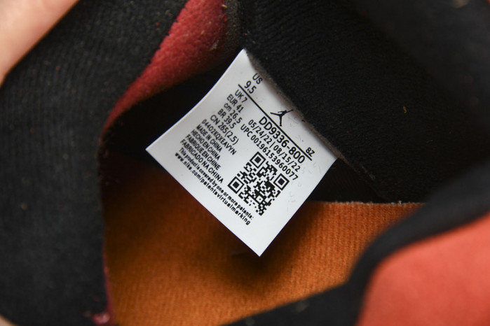 jordan 5 retro dunk on mars