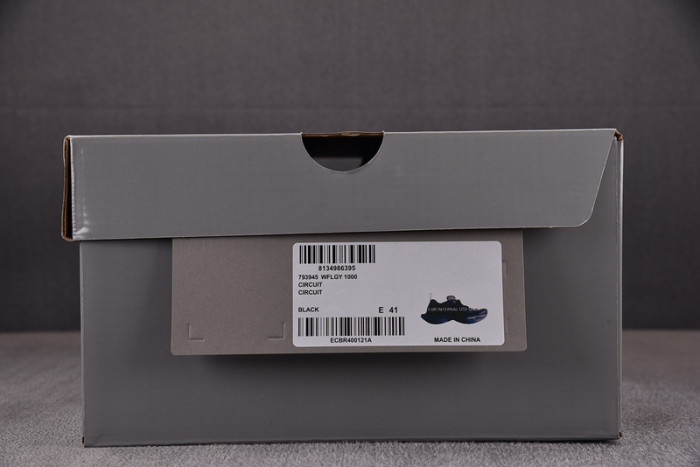 balen circuit 7000007