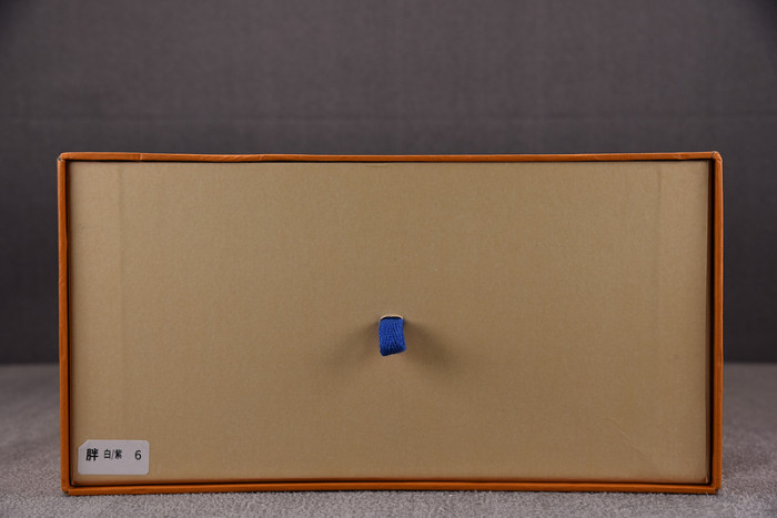 l&v trainer maxi purple