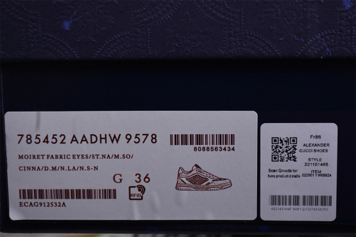 G*u*i sneaker g1000008