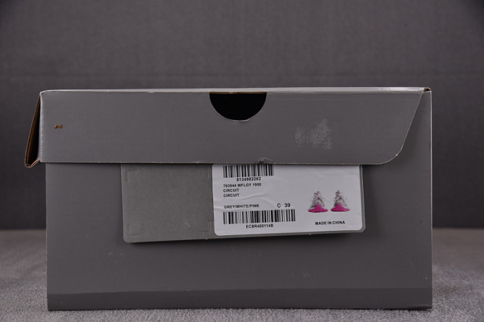 balen circuit 7000009