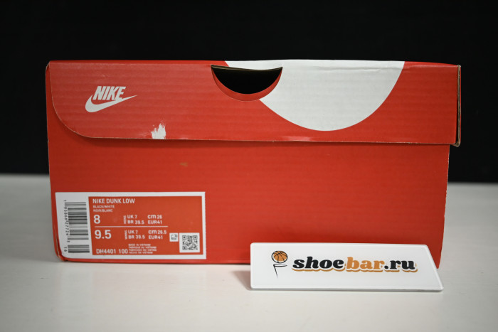 nike dunk low essential paisley pack black dh4401-100