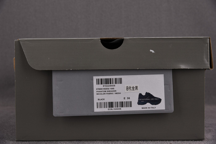 balen phantom 7000021