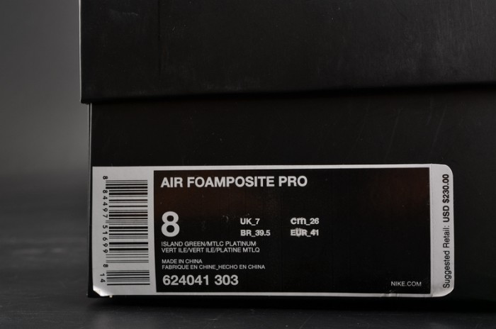 nike air foamposite pro “island green” metallic platinum mens 624041-303