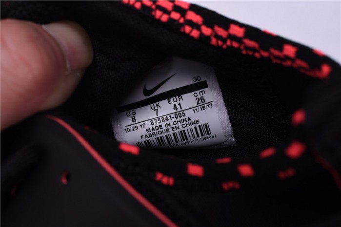 Nike Air Huarache Ultra Solar Red 875841-005