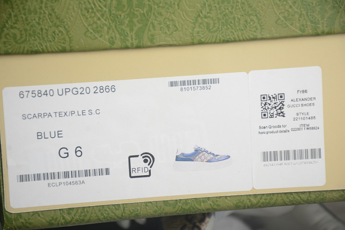 G*u*i sneaker g1000011