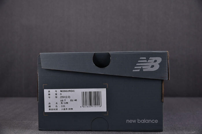 new balance 2002r“refined future