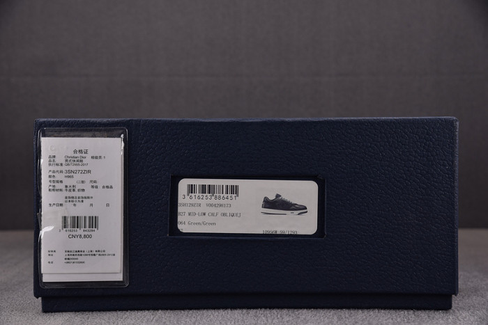 dio*r b27 sneaker d1700007