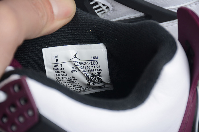 air jordan 4 psg neutral grey bordeaux cz5624-100